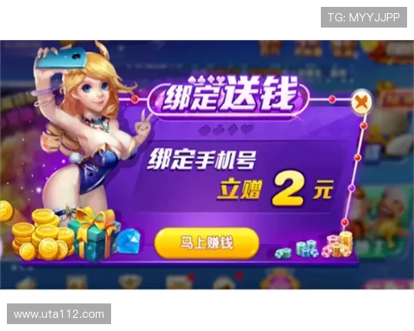 2023年最受欢迎的真钱棋牌平台推荐与评测 2023年最受欢迎的真钱棋牌平台推荐与评测