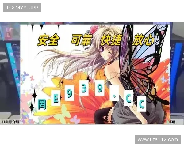 乐鱼体育app下载:畅享精彩赛事直播与互动体验 乐鱼体育app下载:畅享精彩赛事直播与互动体验