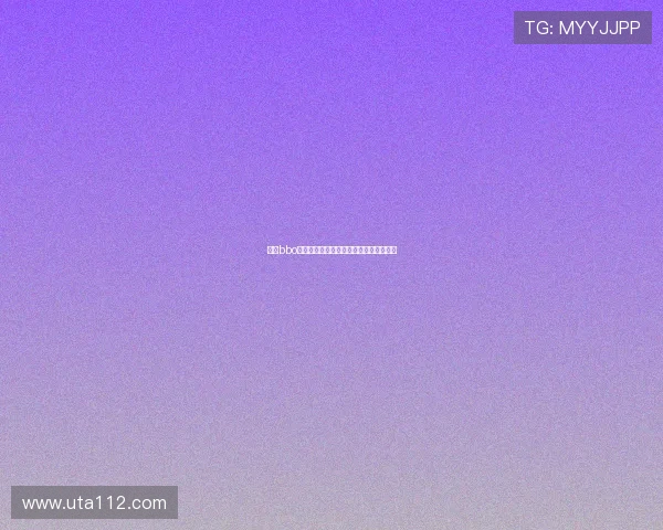 探索bbo必博:如何在博彩世界中获得成功的秘诀 探索bbo必博:如何在博彩世界中获得成功的秘诀