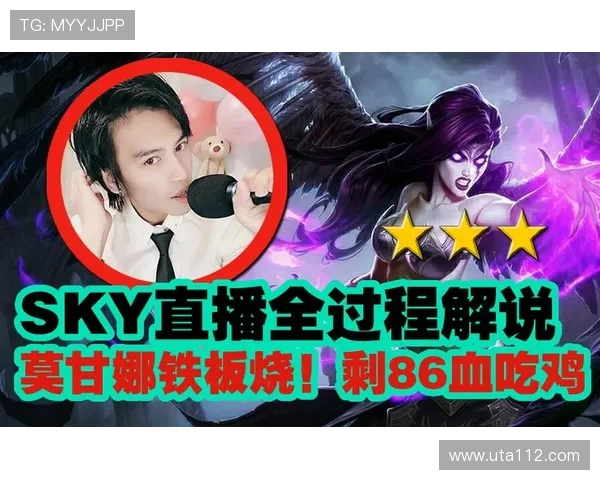 sky的直播间:每日精彩直播欢乐不停歇 sky的直播间:每日精彩直播欢乐不停歇