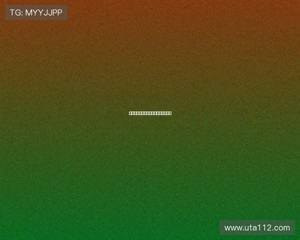 大乐透开奖标识的查询方法与注意事项