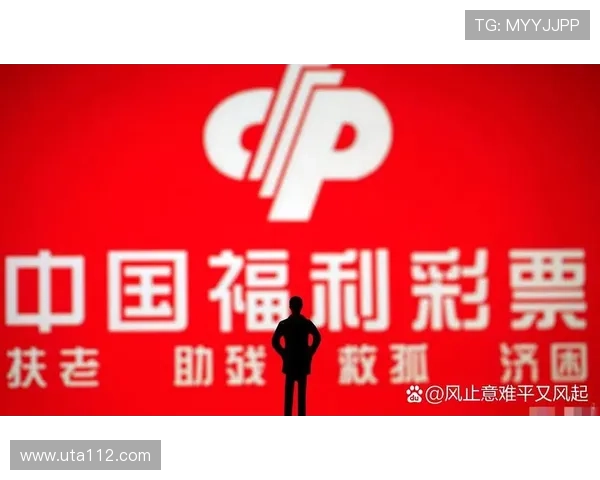 彩票开奖直播频道：见证幸运号码揭晓时刻